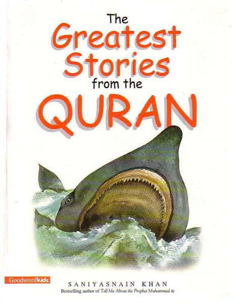 The Greatest Stories from the Quran (Paperback)