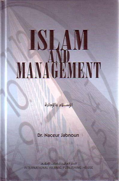 Islam and Management