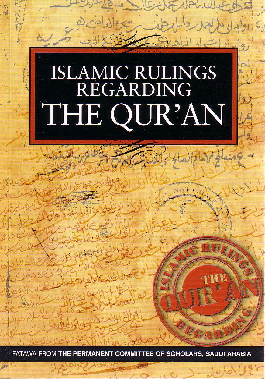 Islamic Rulings regarding the Quran