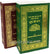 The Meaning of Holy Qur'an: Arabic & English with Commentary (Paperback)