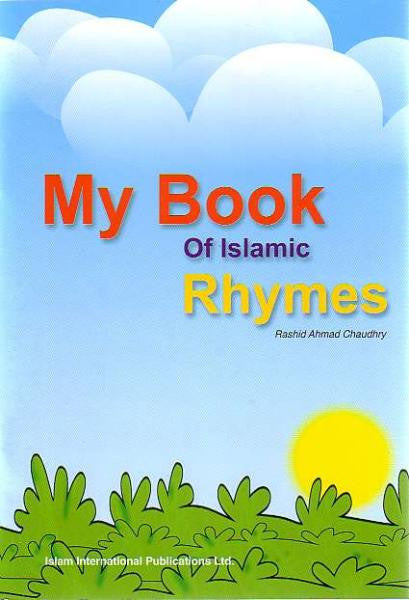 My Book of Islamic Rhymes