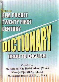 3520_53e9356b975353.