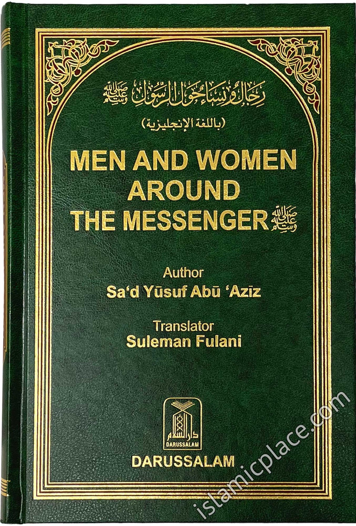 Men and Women Around the Messenger