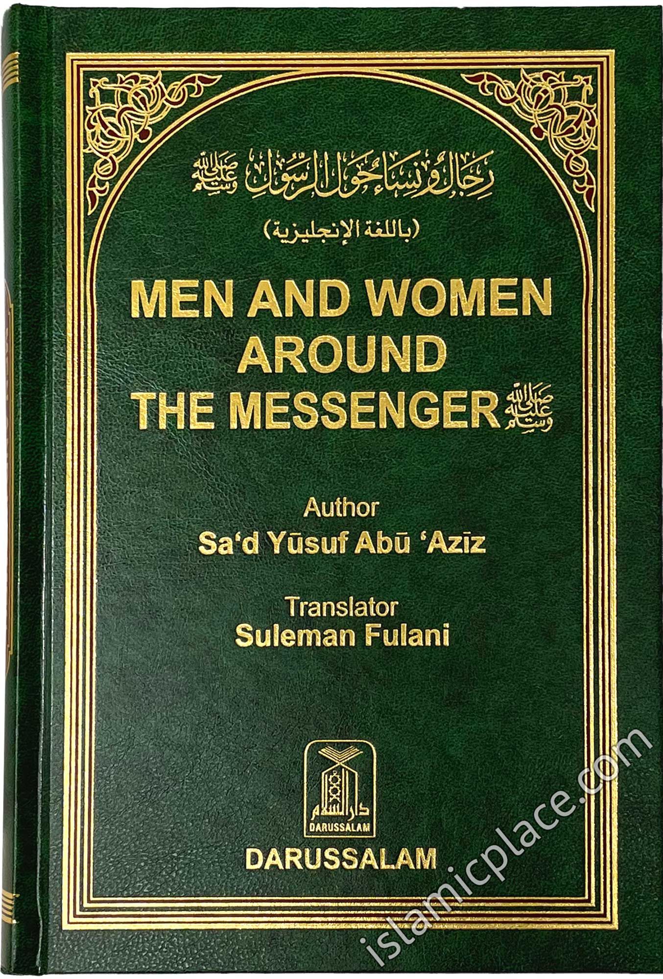 Men and Women Around the Messenger