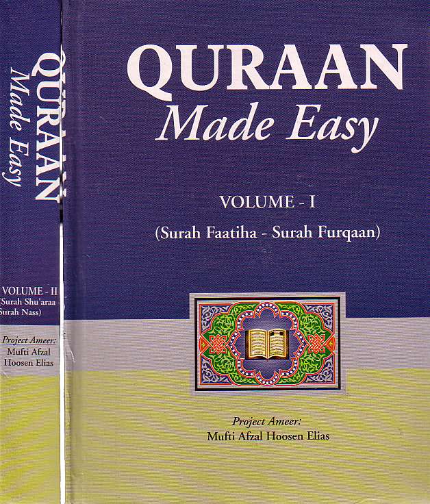 [2 vol set] Quraan Made Easy