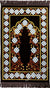Brown and Rust Prayer Rug with Floral Gateway Mihrab