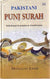 Pakistani Punj Surah with Roman Translation & Transliteration