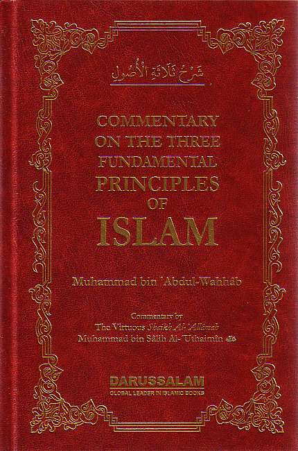 Commentary on the Three Fundamental Principles of Islam