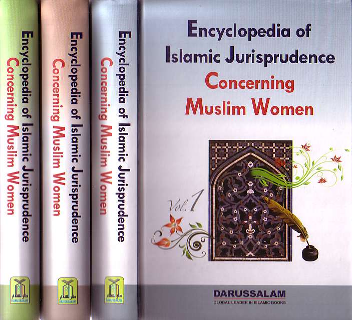 [3 vol set] Encyclopedia of Islamic Jurisprudence Concerning Muslim Women