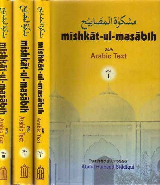 [3 vol set] Mishkat-ul-Masabih with Arabic Text