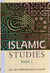 Islamic Studies book 3