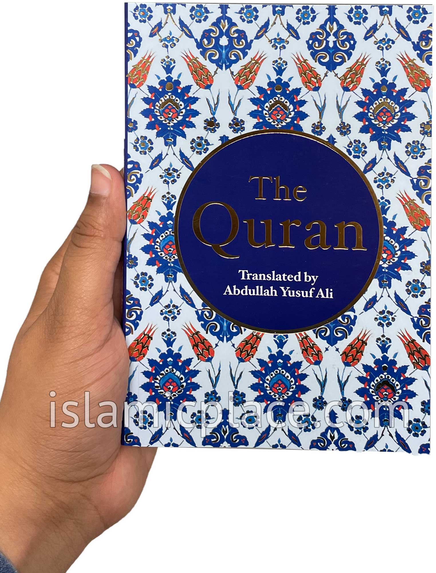The Quran (English only, Paperback) Translation by Abdullah Yusuf Ali