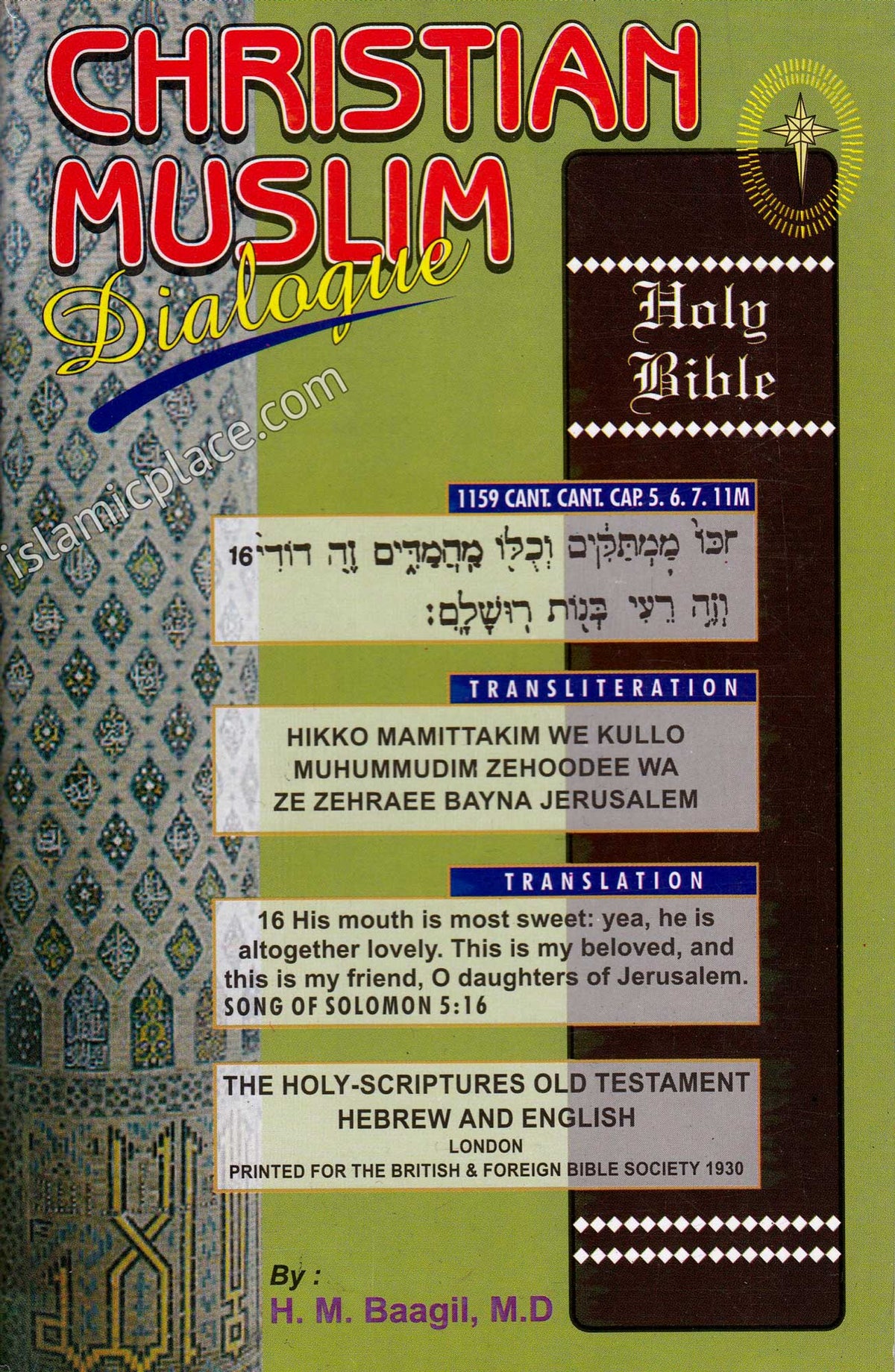 Muslim Christian Dialogue - The Islamic Place