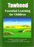 Tawheed Essential Learning for Children (Workbook)
