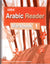 Iqra' Arabic Reader: Workbook (Book 1)