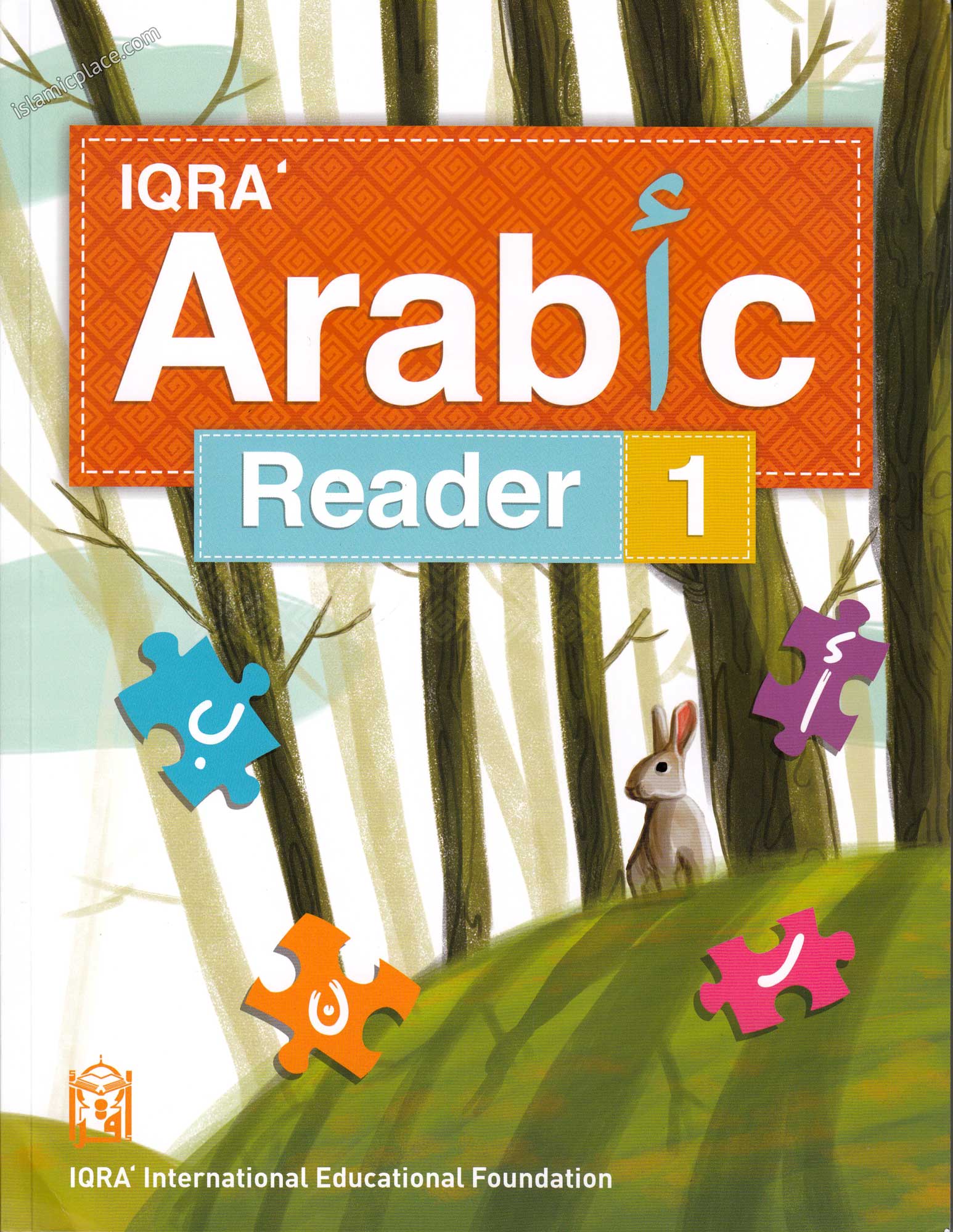 Iqra' Arabic Reader: Textbook (Book 1)