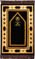 Brown and Tan Prayer Rug with Saudi Design