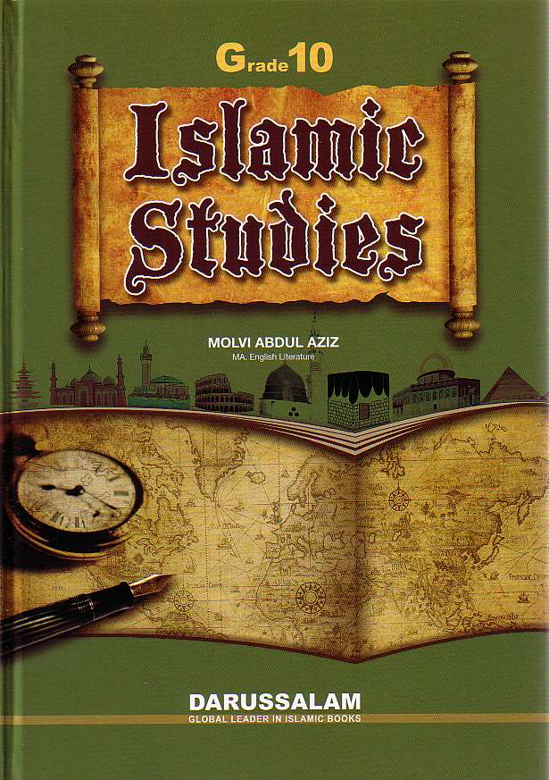 Islamic Studies: Grade 10 (Darussalam)