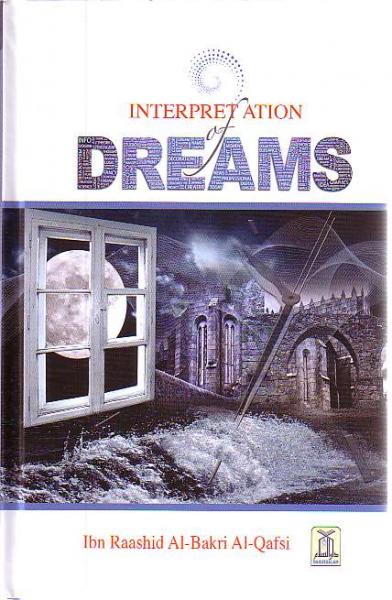 Interpretation of Dreams (Dar-us-salam)