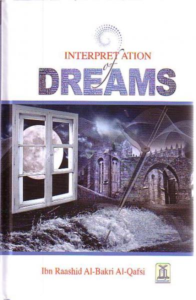 Interpretation of Dreams (Dar-us-salam)