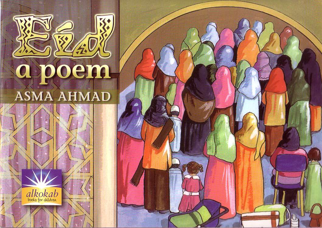 Eid a poem