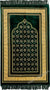 Green Prayer Rug with Egyptian Border