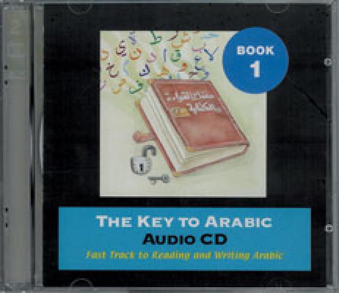 2 CD set for: Key to Arabic Book 1 - Fast Track to Reading and Writing Arabic