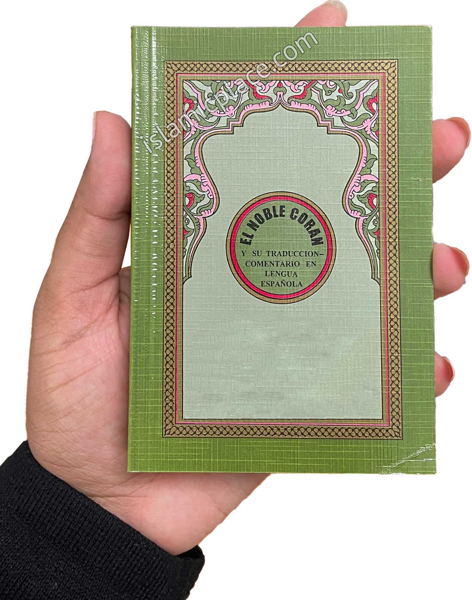 Spanish El Noble Coran (pocket size, Paperback) Del Noble Coran - Arabic & Spanish
