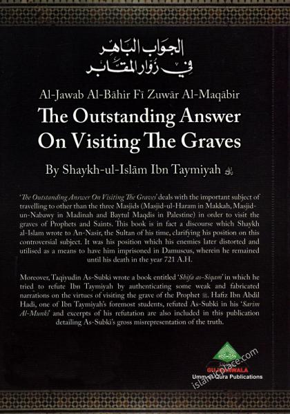 Al-Jawab-ul-Bahir - The Outstanding Answer on Visiting The Graves