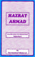 Hazrat Ahmad