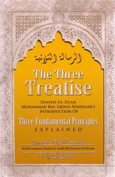 The Three Treatise: Introduction of Three Fundamental Principles Explained