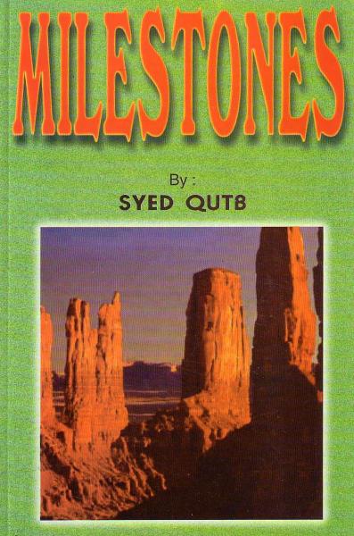 Milestones