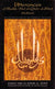 Utterances of Shaik Abd al-Qadir al-Jilani (Malfuzat) - Collected Sayings of the crown of the Saints