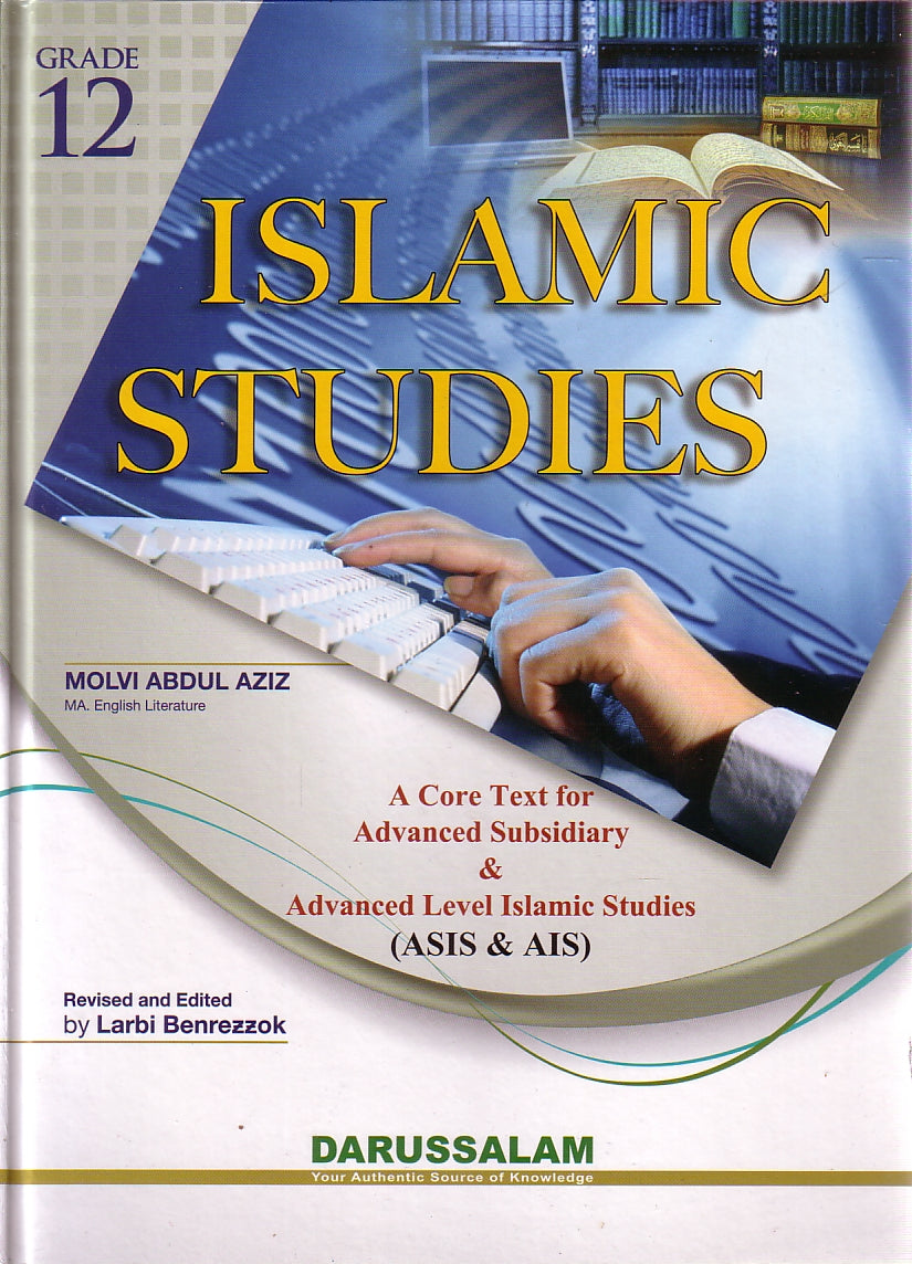 Islamic Studies: Grade 12 (Darussalam)