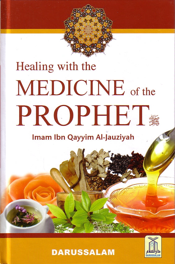 Healing with the Medicine of the Prophet (colored print)