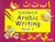 Goodword Arabic Writing Book 4