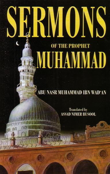 Sermons of the Prophet Muhammad