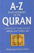 A-Z Ready Reference of Quran Based on Translation by Abdullah Yusuf Ali