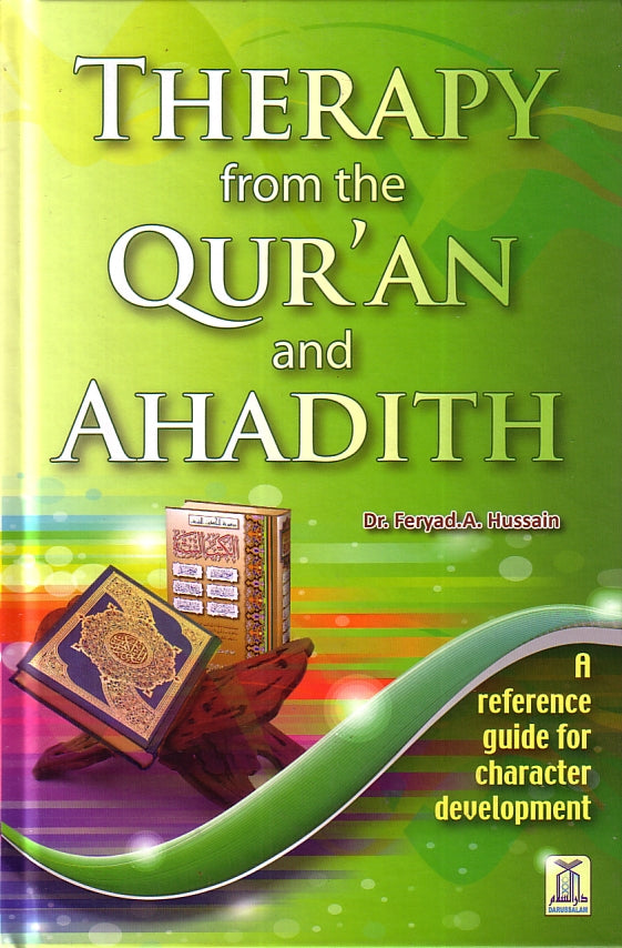 Therapy from the Qur'an and Ahadith