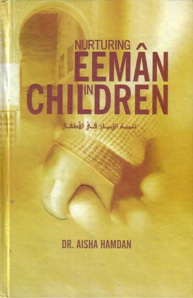 Nurturing Eeman in Children