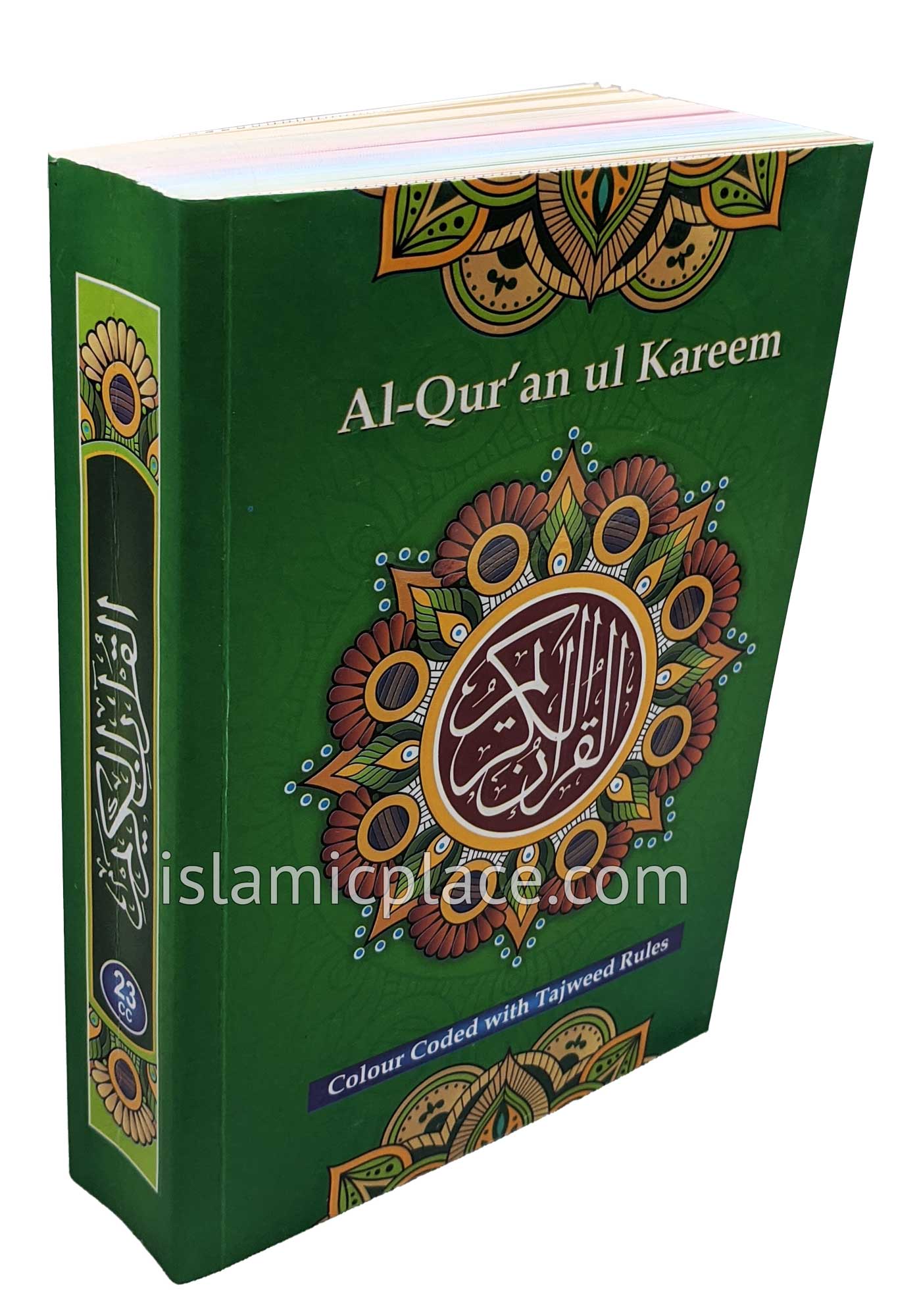 Arabic: Tajweed Quran Mushaf IndoPak Persian script (5.5" x 7.5") Paperback 13 line