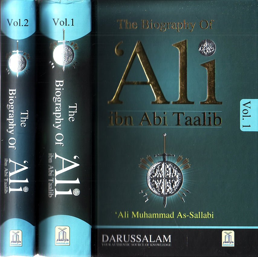 [2 vol set] The Biography of 'Ali Ibn Abi Taalib