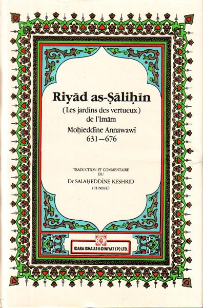 Riyad as-Salihin (French) (Les jardins des vertueux)