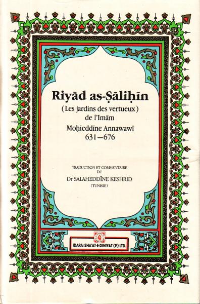 Riyad as-Salihin (French) (Les jardins des vertueux)