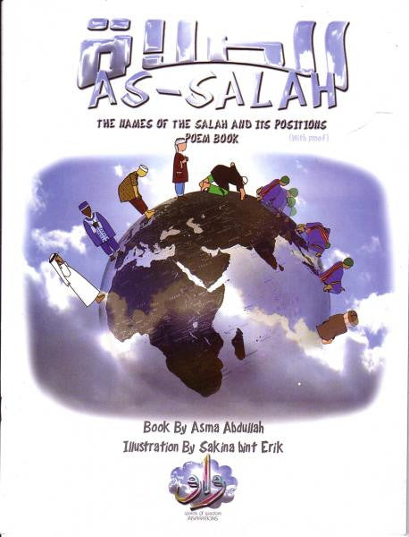 As-Salah - The names of The Salah and Its positions Poem Book