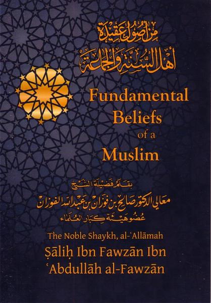 Fundamental Beliefs of Muslim