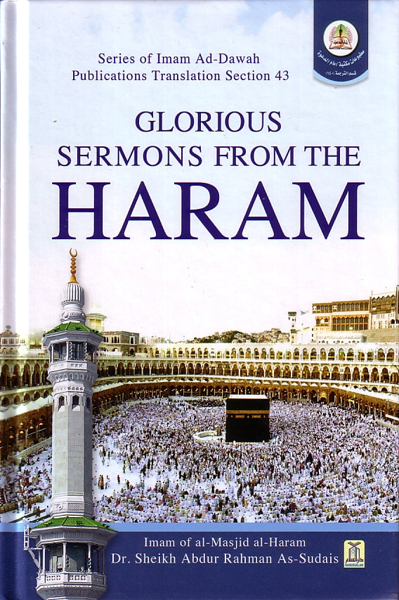 Glorious Sermons from The Haram