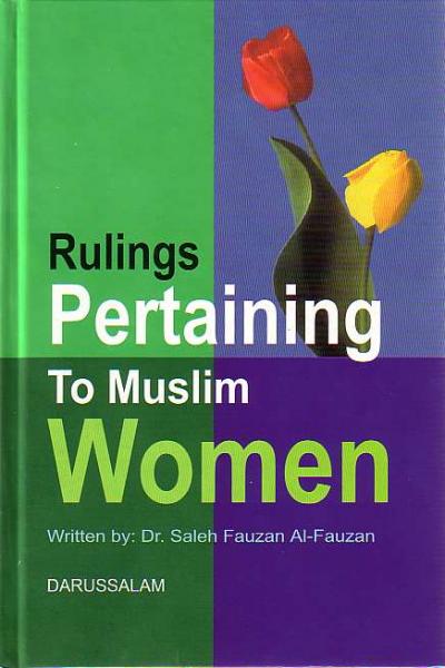 Rulings Pertaining to Muslim Women (Paperback)