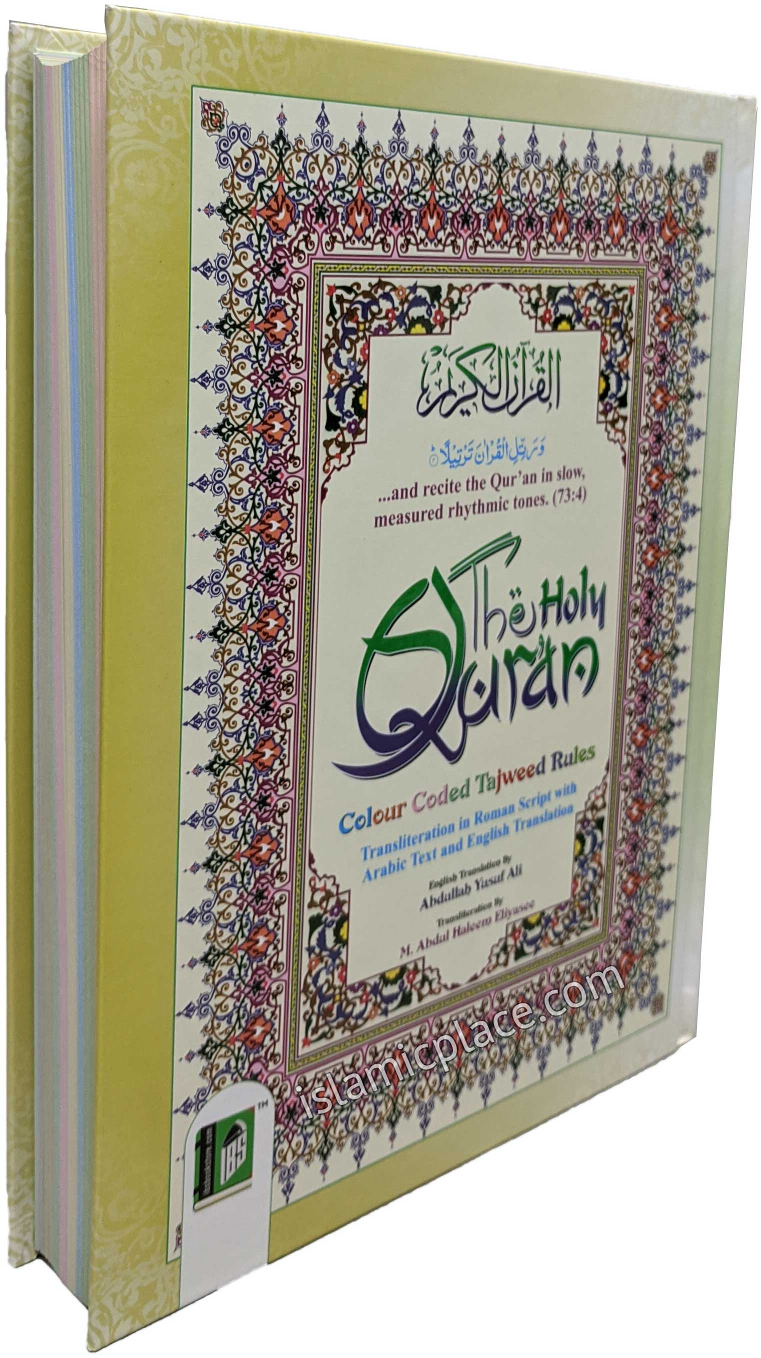 The Holy Quran Color Coded Tajweed Rules Transliteration in Roman Script with Arabic Text and English Translation (Hardback approx 7"x10")