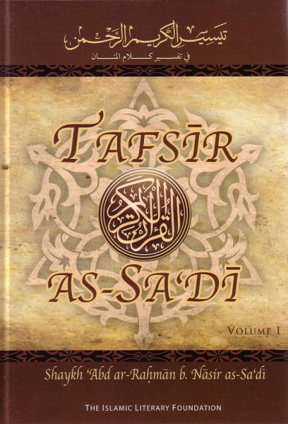 Tafsir As-Sa'di (volume 1) Surah 1 to 6